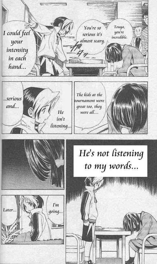 Hikaru no go Chapter 6 6